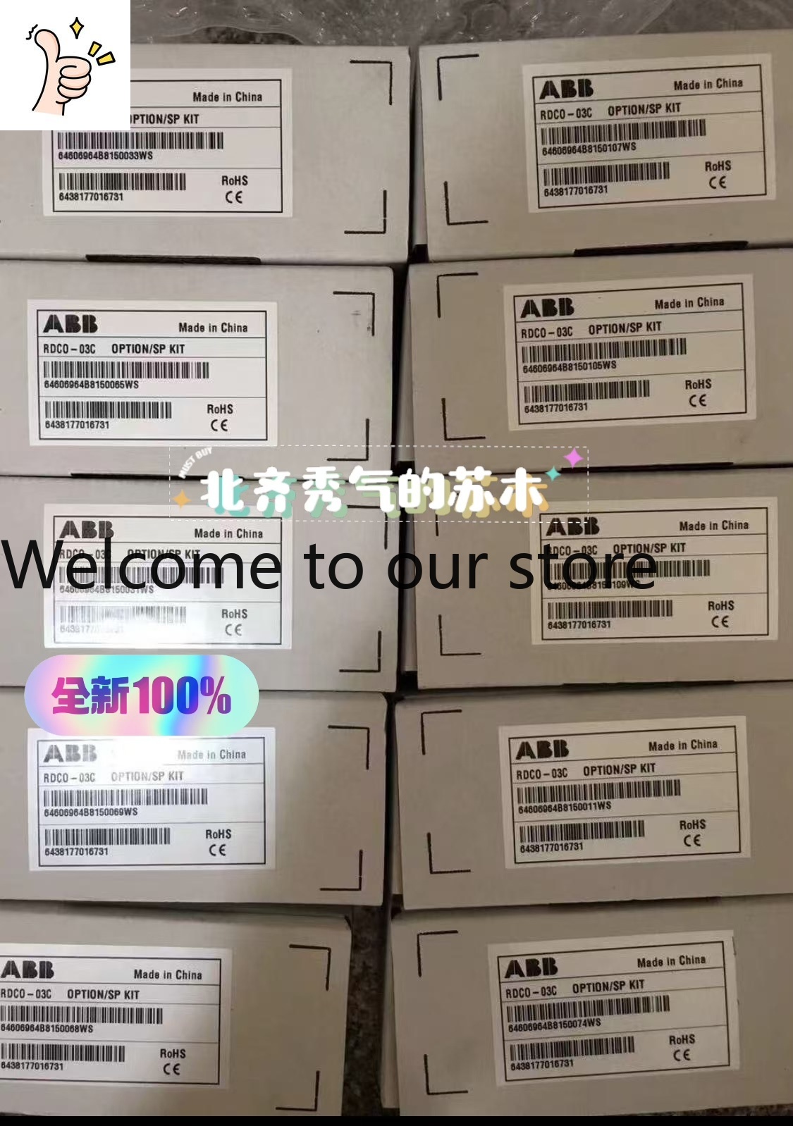 Woodworking Warehouse - RDCO-04C RDCO-04C ABB Brand New Original