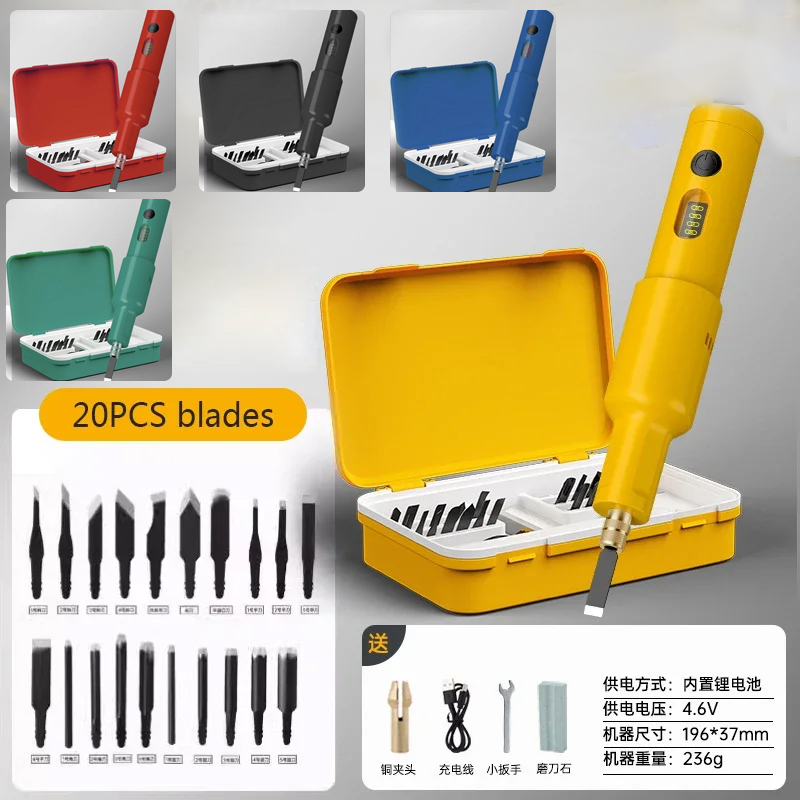 20PCS Blade Electric Engraving - Woodworking Manufacturing recension och pris