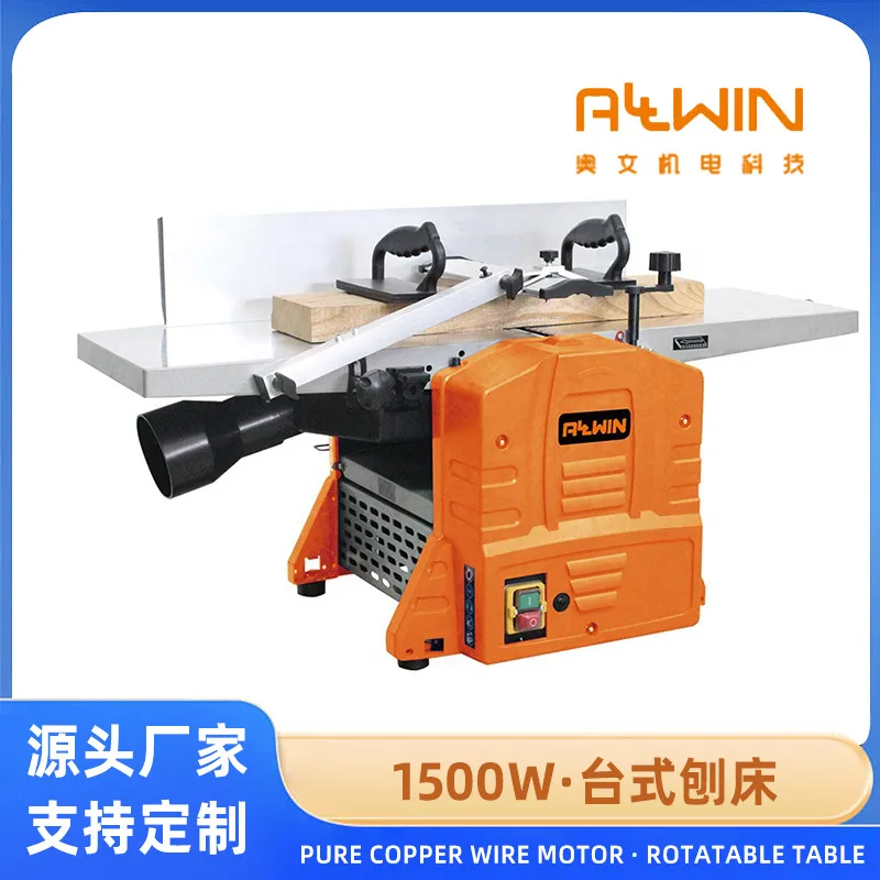 *2026*  HOT Factory direct sal - Woodworking Manufacturing recension och pris