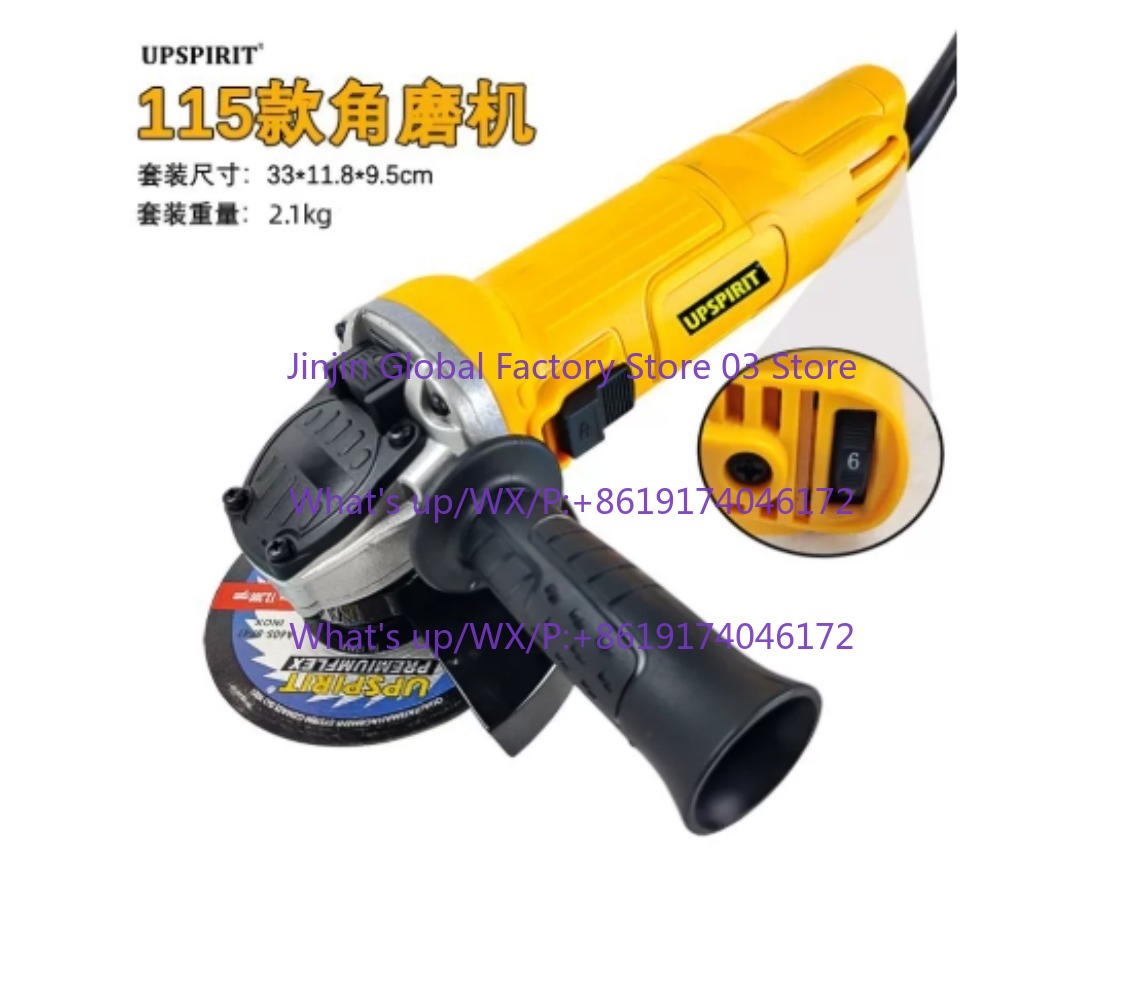 Electric Angle grinder 125mm 1 - Woodworking Power Tools recension och pris