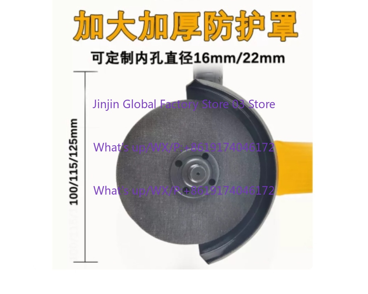 Electric Angle grinder 125mm 1 - Woodworking Power Tools recension och pris