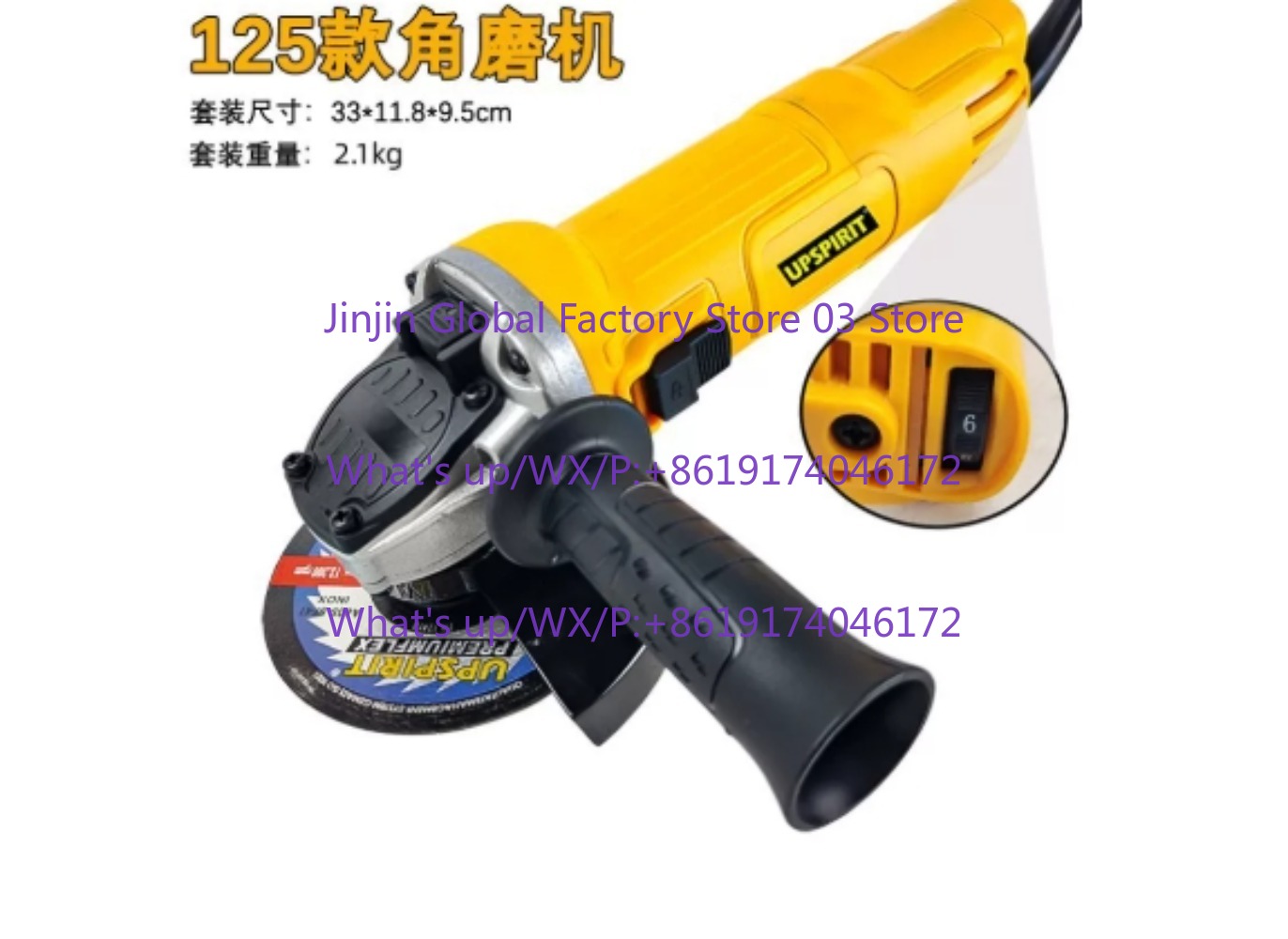 Electric Angle grinder 125mm 1 - Woodworking Power Tools recension och pris
